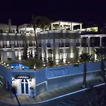 Hotel Ena Boutique Hotel&residences 4*